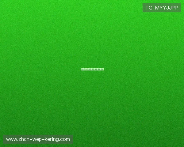 球星沉默，昔日豪言化为沉痛回忆